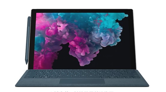 长乐从 Mac 切换到 Microsoft Surface